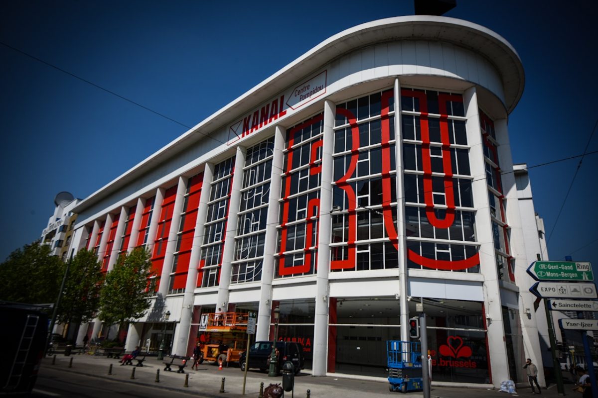 Brussels' Kanal Museum Opens Free for a 36-Hour Art Marathon
