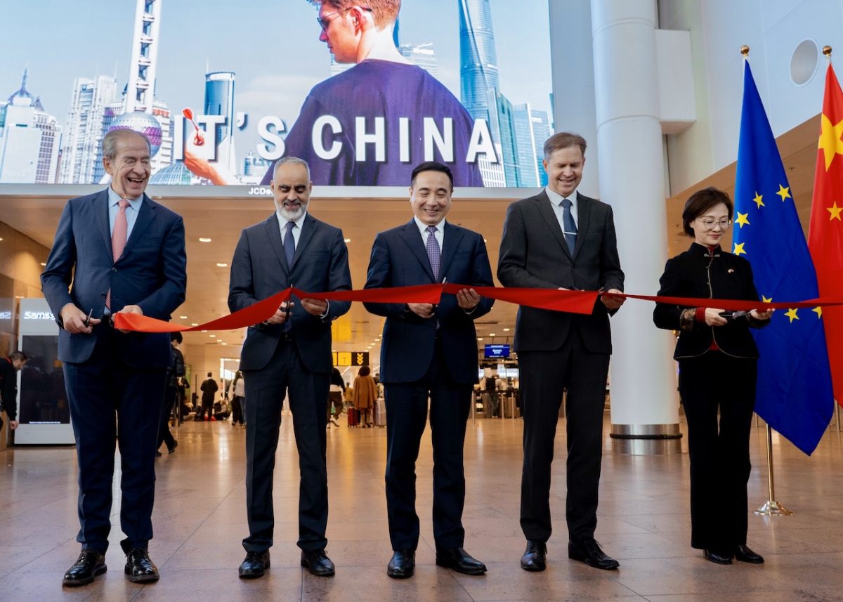 China's 30-Day Visa-Free Entry for 25 EU Countries Is Now a Big Airport Ad