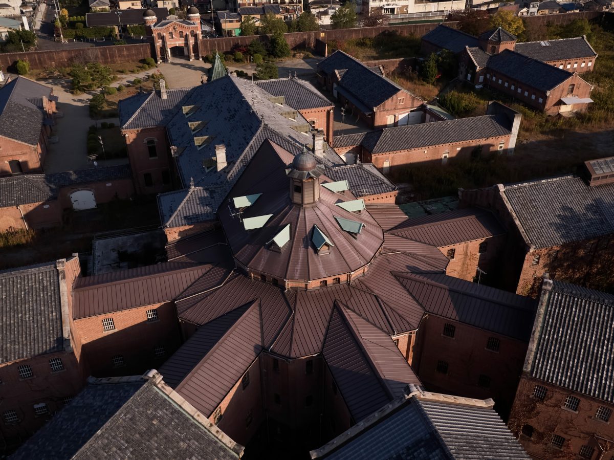 Japan's Prison Hotel Opens in 2026, and It's Weirdly Luxurious