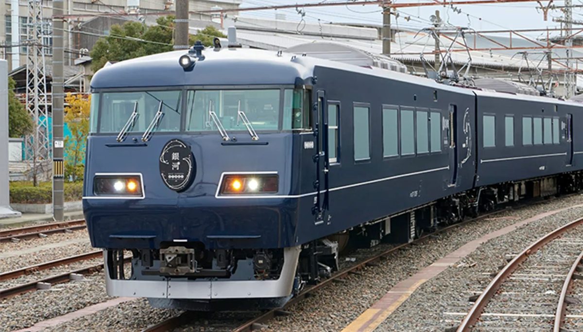 Japan's West Express Ginga is back with beds from €52