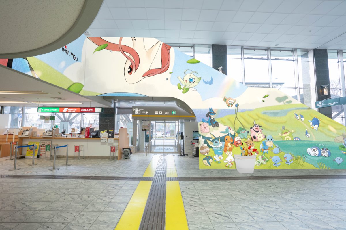 Japan's Noto Airport Gets a Pokémon Makeover Until 2029