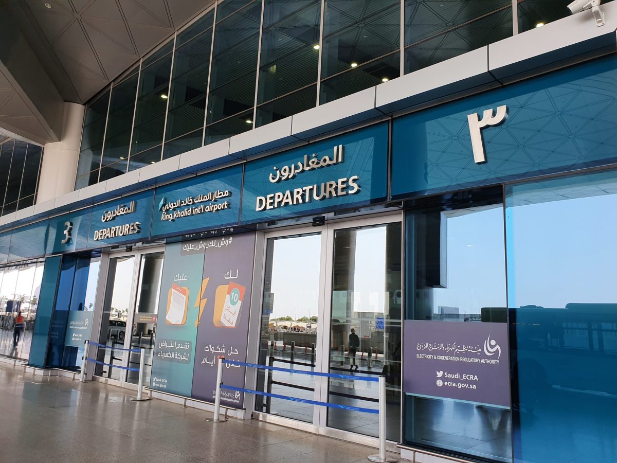 Riyadh Airport Under Fire as Houthi Strikes Enter Fifth Day