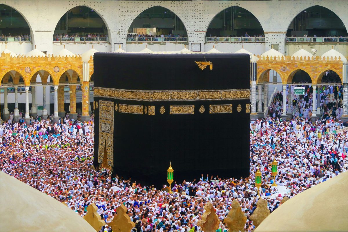 Saudi Arabia's New Year-Long Umrah Visa Lets You Return Again and Again