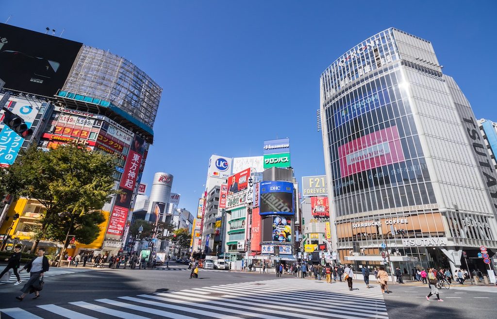 Shibuya Just Started Fining Litterbugs 2,000 Yen on the Spot