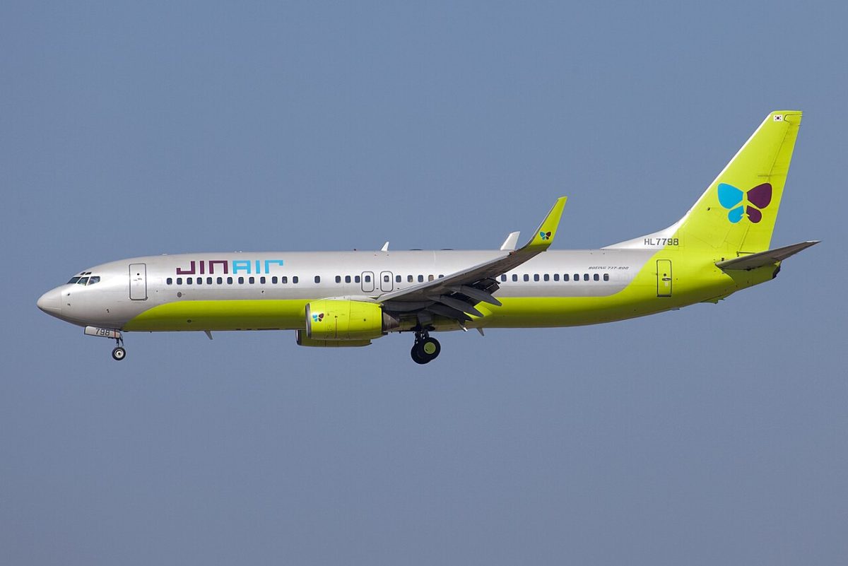 South Korea's budget airlines are merging into one giant carrier