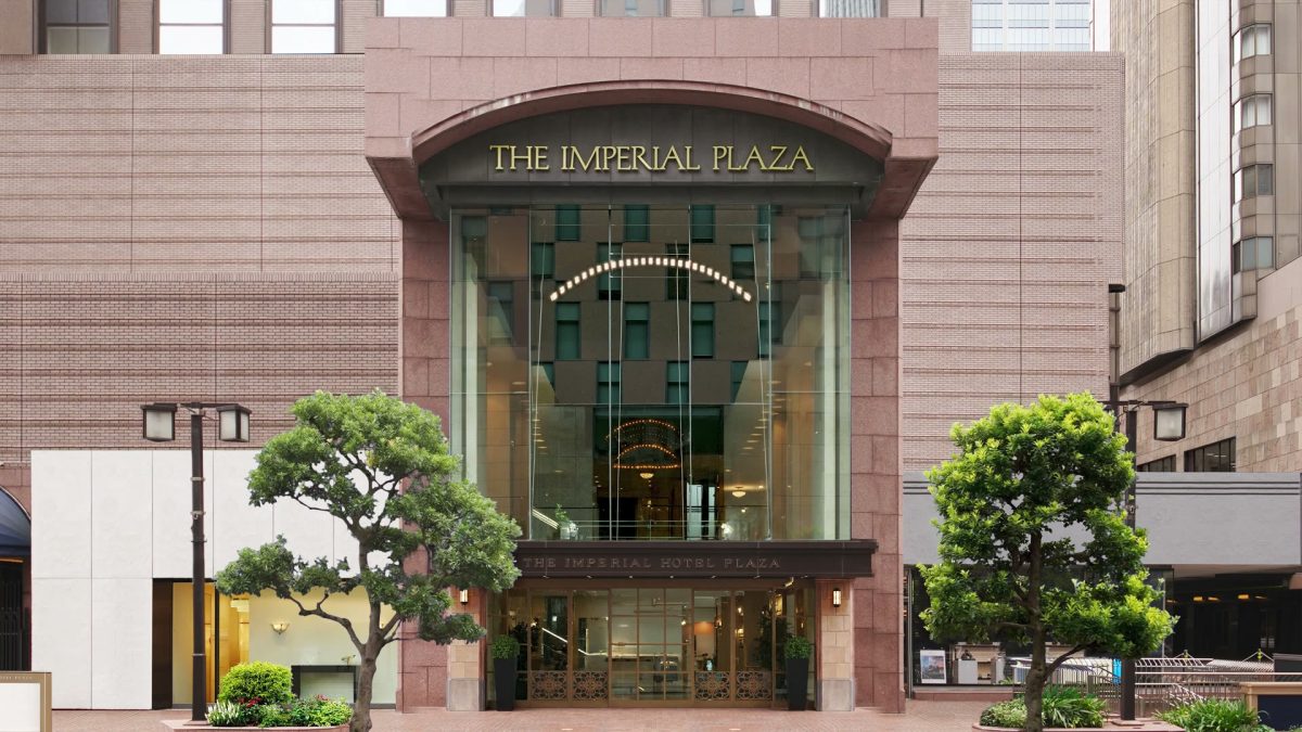 Tokyo's Iconic Imperial Hotel Plaza Will Become a Living Art Experiment